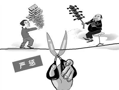 老板做的事违法财物怎么免责,老板有违法会计怎么自保