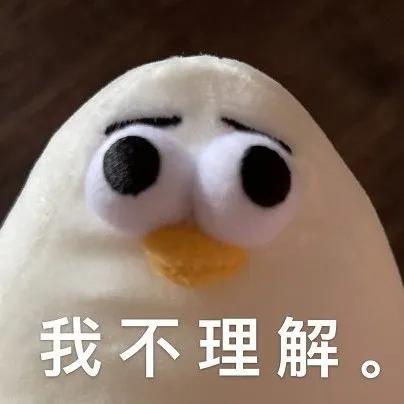 蝴蝶堂｜都市新感觉：屁股宽又平？*裤内**应当来背锅？