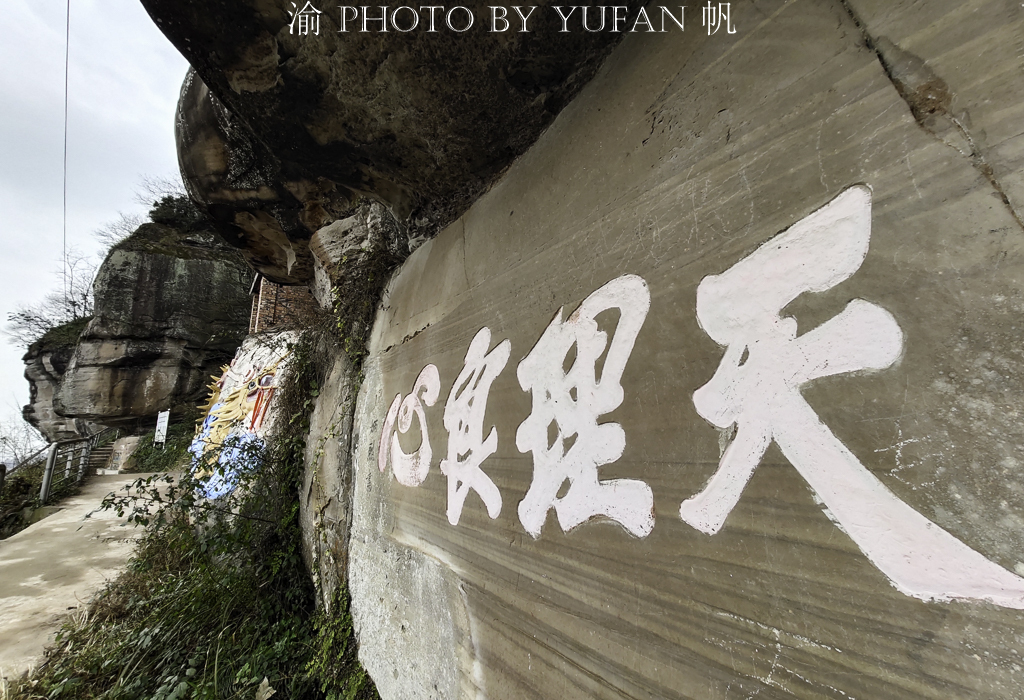 重庆有哪些著名的山峰,重庆最神奇的山峰