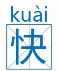 一人中风，全家“发疯”，脑梗5天，还能恢复吗？
