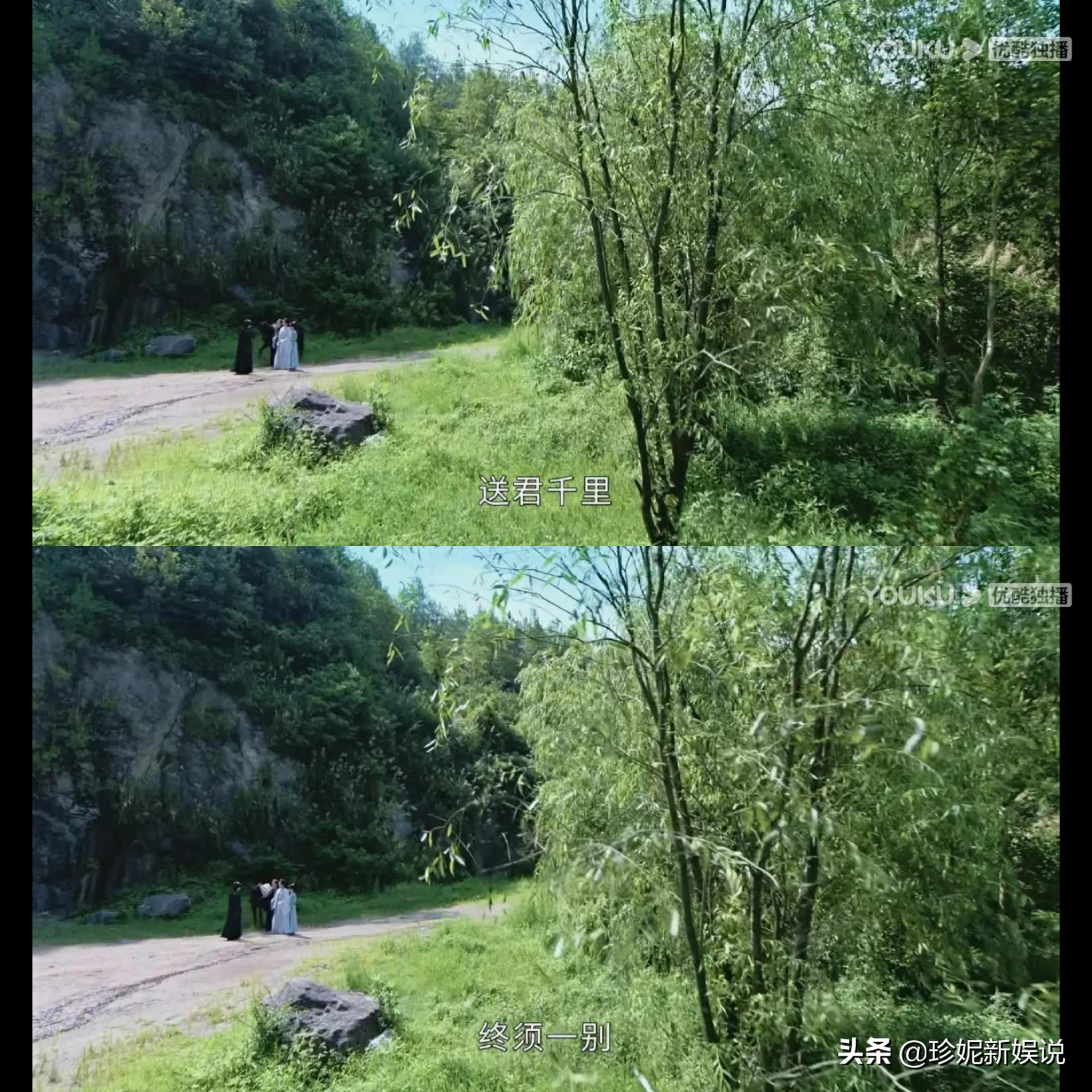 山河令第一集诗词典故赏析,山河令经典语录和诗句出处