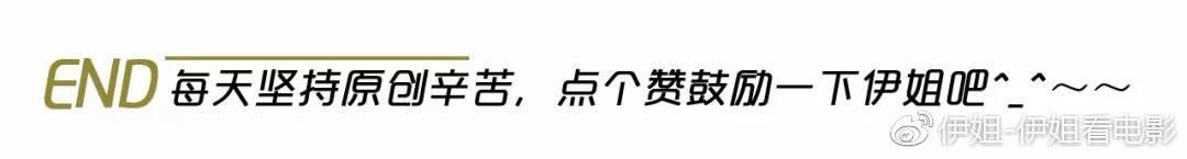 姚晨突然在微博大尺度谈“性”上热搜，背后的真正原因让人感慨