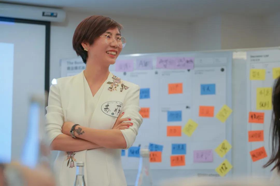 BCC兴远|培训杂志年会，我们下次再见