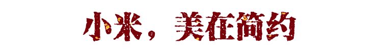 鍗佸ぇ鑹績鍥借揣蹇呬拱,鍗佸ぇ琚綆浼扮殑鍥借揣