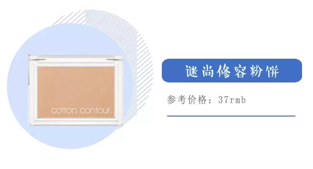 300以内平价化妆品全套推荐,300左右的化妆品套装哪个好