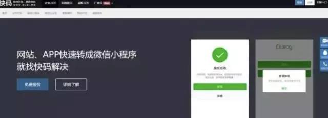 程序员哪里可以接活,程序员学到什么程度可以接私活