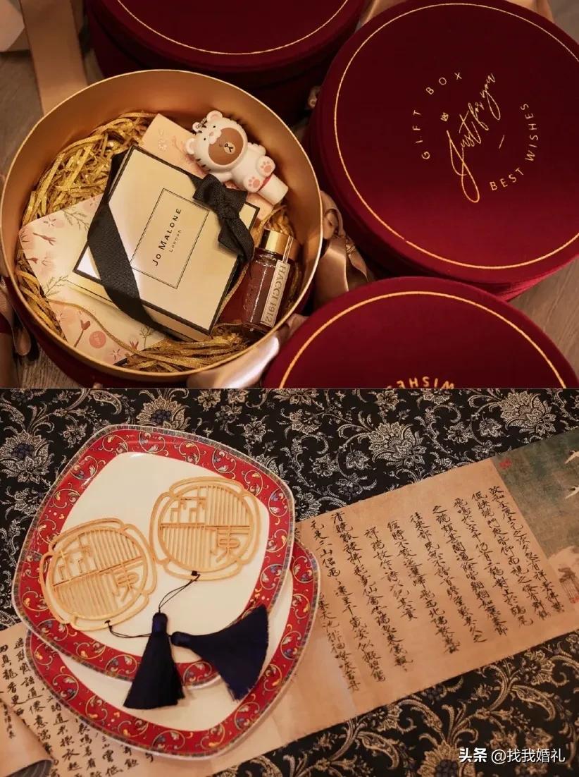备婚三金该怎么选,结婚三金注意哪些事项