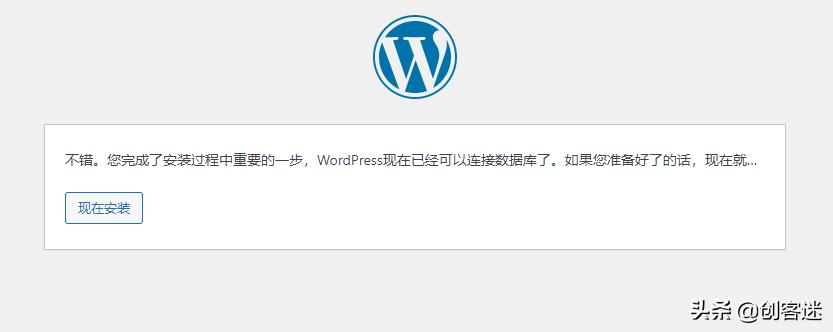 手把手教你搭建免费个人博客网站,怎么创建自己的博客网站