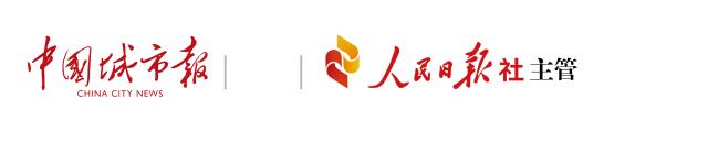 海南自由贸易港60条精选优惠政策,海南自由贸易港的最新政策
