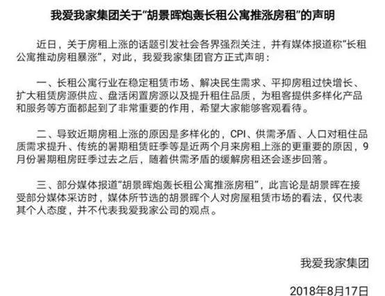南京乐伽倒闭的思考,南京乐伽盈利模式