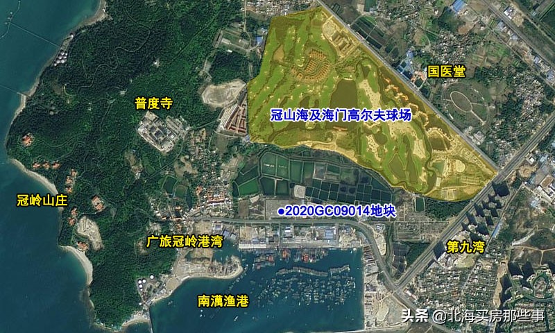 北海冠头岭周边项目最新消息,北海冠头岭今天最新消息