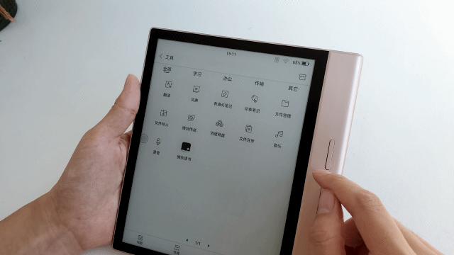 ireadersmartx和smart2区别,ireadersmartxspro评测