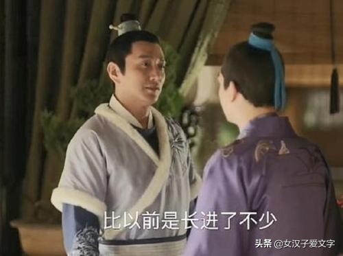 知否柳氏出镜视频,知否一手烂牌打出了王炸
