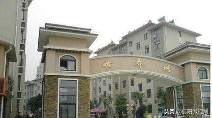 地基出售一半怎么处理,房子地基打好了无证还能建吗