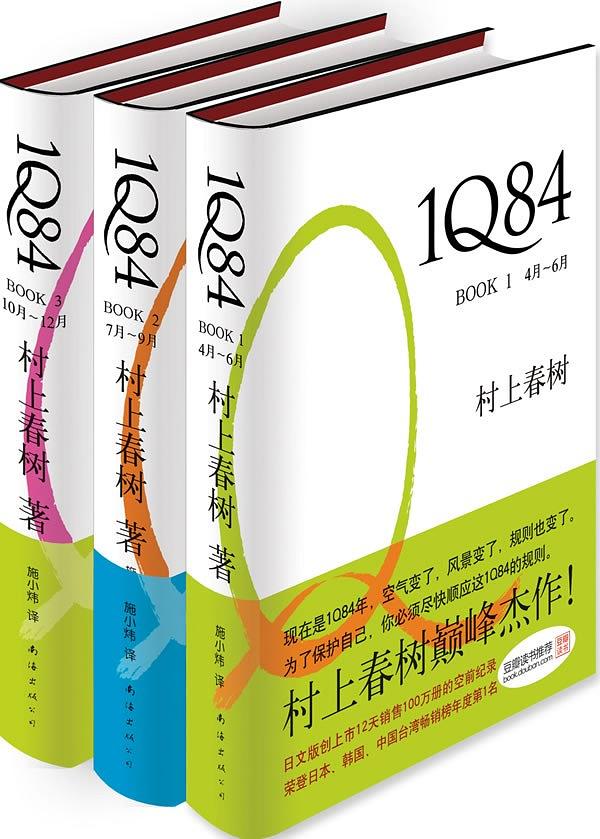 天才都是孤独的维克托,天才都是孤独的