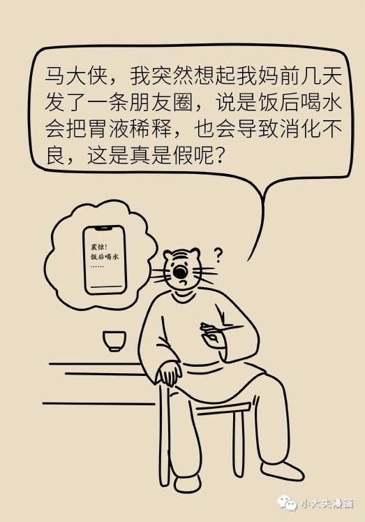 儿童小肠切除后遗症,儿童小肠切除术多久能恢复正常