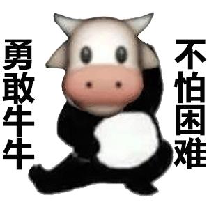 用户故事|小林：牛片对接服务，大大提高了我的工作效率