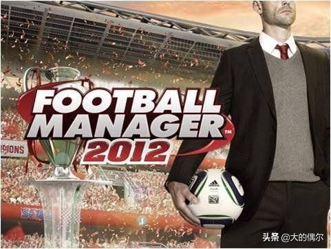 fm足球经理24潜力妖人排行,fm足球经理妖人培养