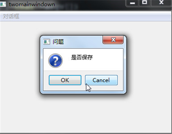 绘制好的cad怎么保存,cad转pdf后显示文件损坏