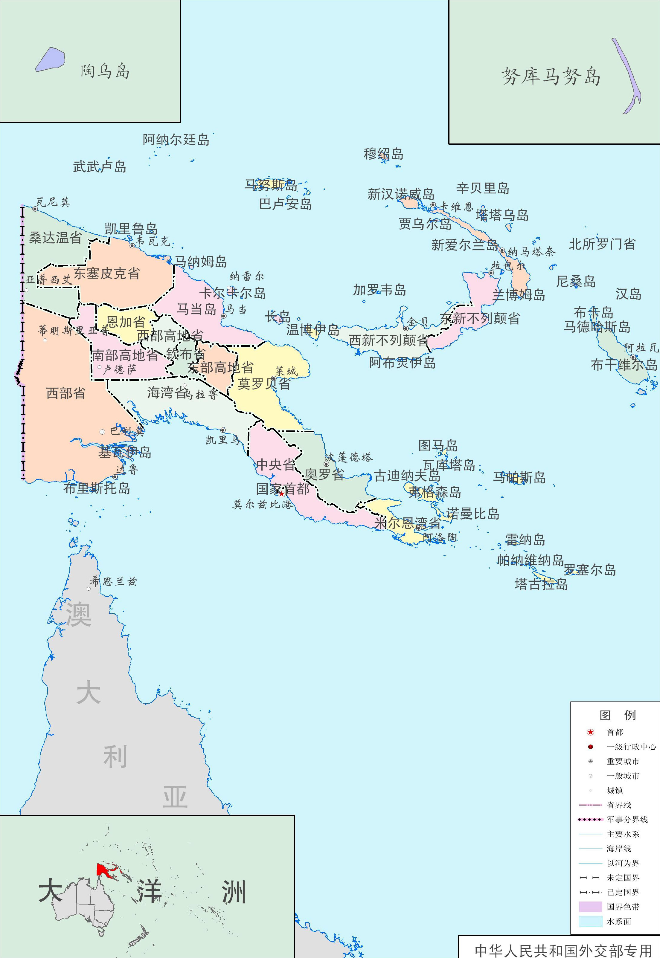 大洋洲地图下载,大洋洲地图讲解