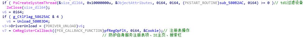 骞借櫕,楝煎奖鏈ㄩ┈鍒嗘瀽