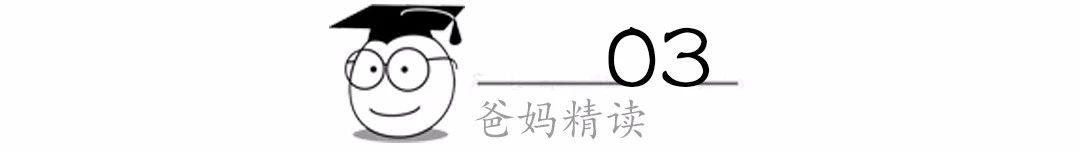 7岁女孩被校园霸凌医院诊断,7岁小女孩被校园霸凌事件