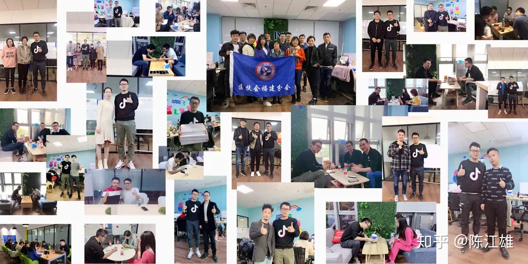 陈江雄：在抖音~1部手机，让我营收400万，6万人加爆VX