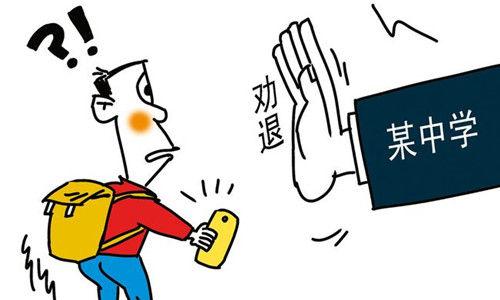 中考预录取有多少几率被正式录取,中考补录怎么查看是否被录取