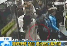 一个小偷的自述年关将近赶紧看,一个小偷偷盗的心理历程