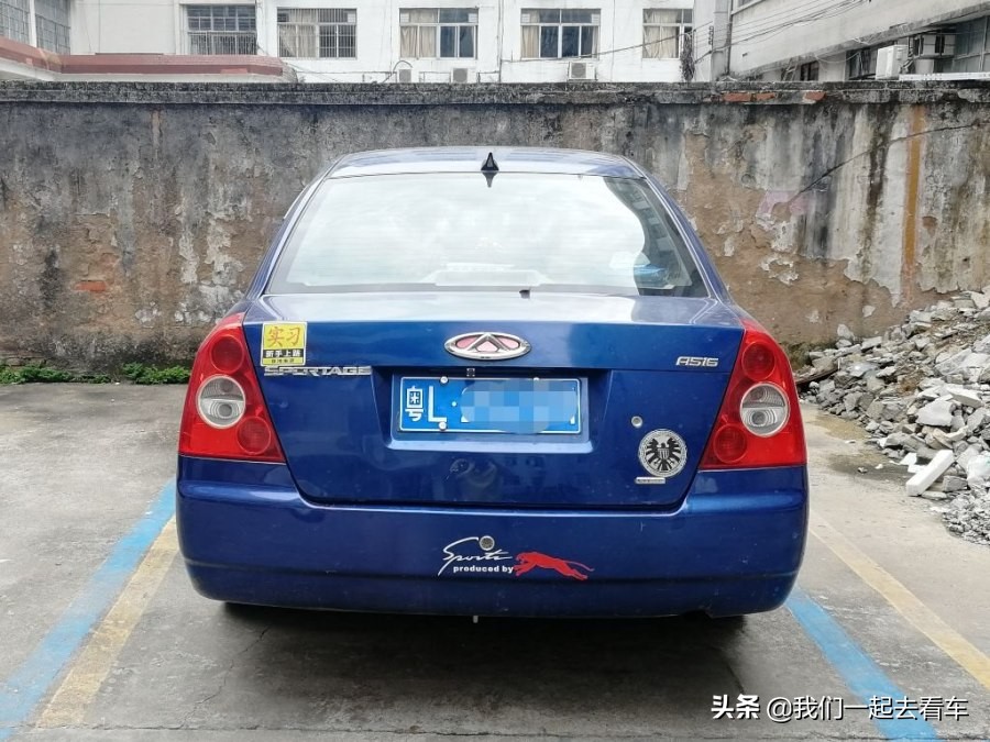 花6万买了一辆奇瑞,花5万买了一辆奇瑞豪车