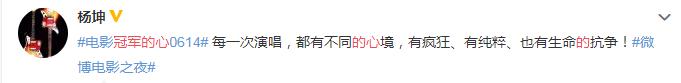 职业拳手打黑拳会怎样,杨坤vs黑拳完整版