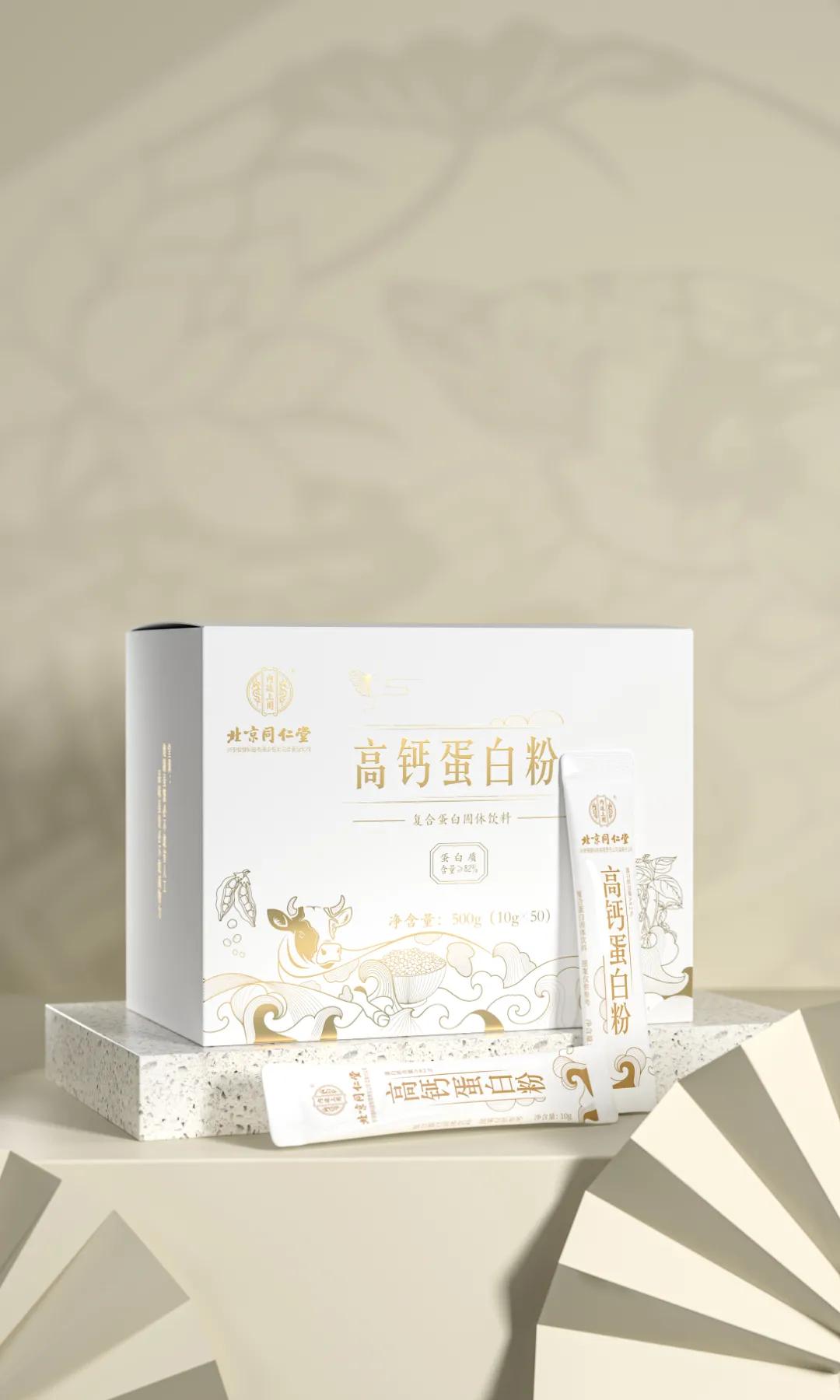 保健品包装应当有什么图案,保健品包装设计重点在哪里