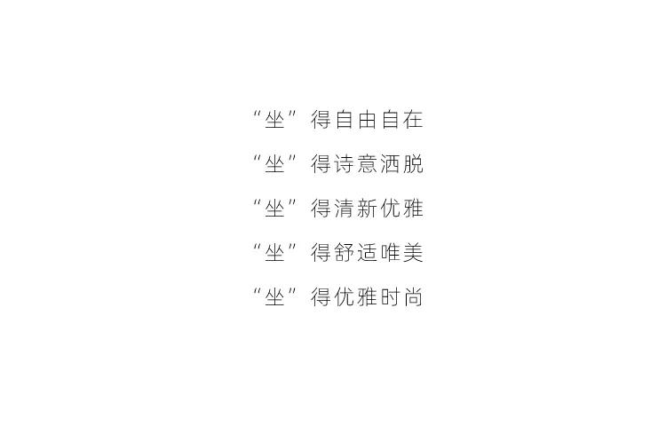 诺亚亦家家具官网,诺亚亦家家居