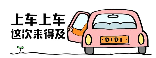 汽车发动机漏油要不要修理,大众POLO1.4L发动机进气支管漏油