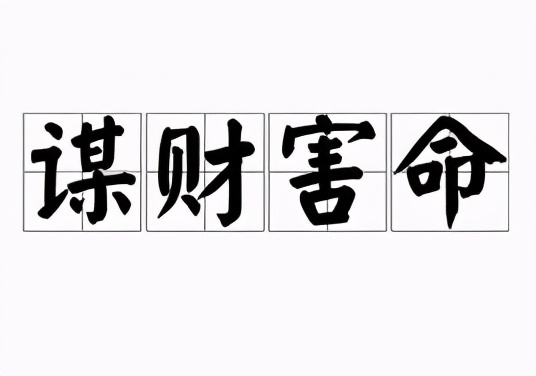 率土之滨新手初期玩法,率土之滨新手攻略30天