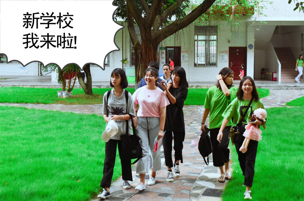 广东英德华粤艺术学校,华粤艺术学校招生