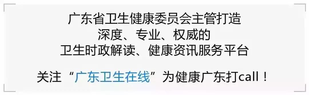 中外医生联合救治病人,多学科专家联手成功挽救患者生命