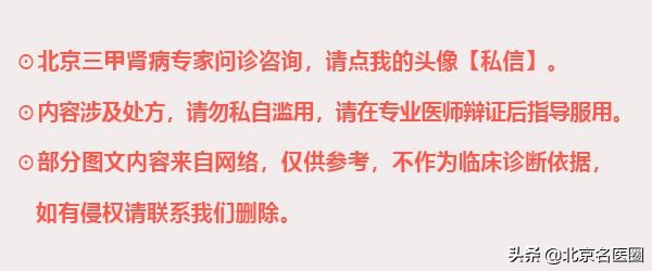 肾病吃药半年没好转能停药吗,肾病患者应用什么抗生素