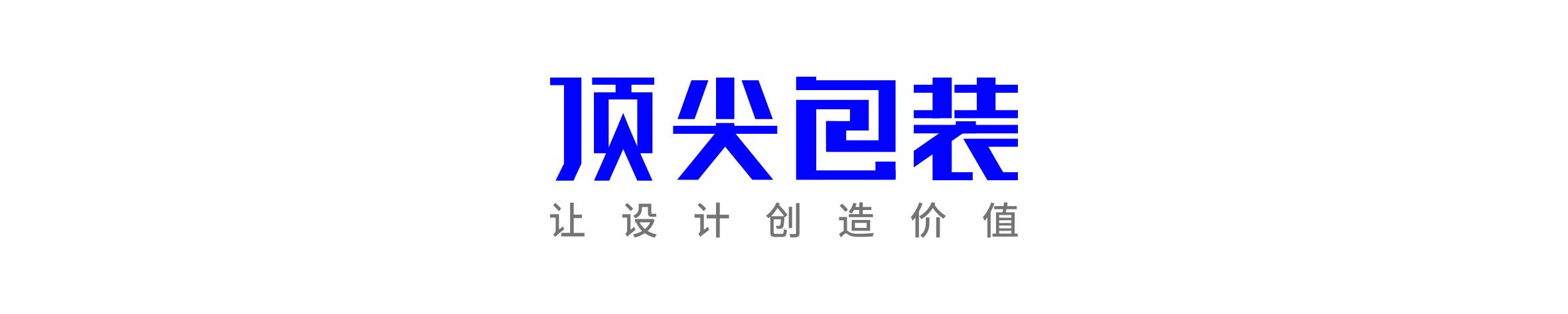 有创意的薯片包装,薯片包装风格