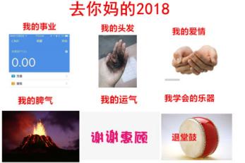 刀圈二三事：V社冬季终于要到了，刘畅小畅恩怨不断