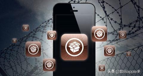 ios12.5.7如何完美越狱,ios12越狱优化流畅度