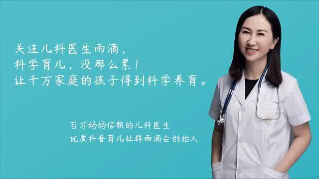 宝宝嗓子哑也咳嗽怎么回事,宝宝嗓子哑是不是上火了