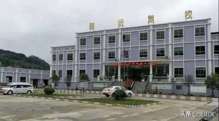 福利！桐梓这些人，假期学车最高优惠2000元