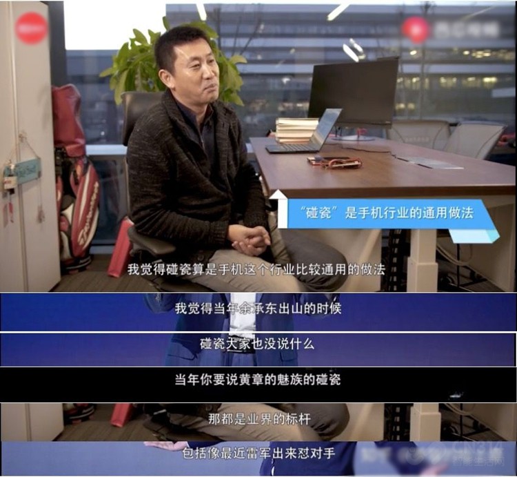 常程联想手机,联想手机和常程的关系