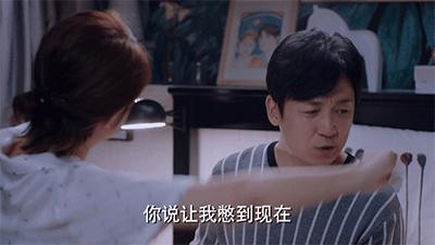 马丽新剧惊现按摩棒，张馨予喝消水丸，原来女明星是靠这13种方法去水肿