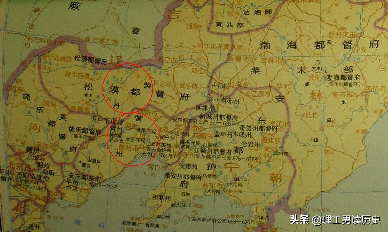 唐朝都城丢了几次,唐朝丢失东北和西域