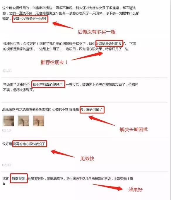 怎么样处理室内的霉菌墙,墙面潮湿发霉的原因及除菌方法