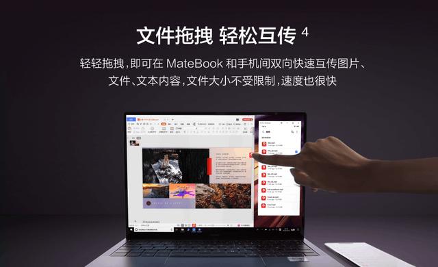提升在家远程办公效率的十种方法,提高办公效率的小技巧和小程序