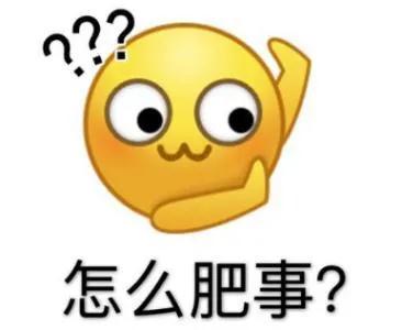 致命肾癌症侵入血管,锦州附属医院肾癌症