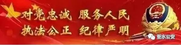 衡水人的抖音,衡水抖音最新消息